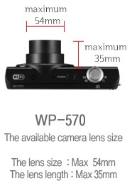 Travel Camera Bag DiCAPac WP-570 lens dimensions